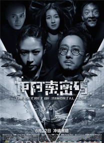 日本免费网